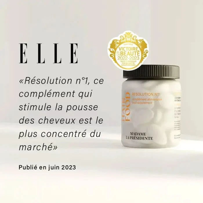 مكملات الشعر - القرار رقم 1